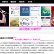 左岸春风双色球一语断蓝收获季节哪期岀过